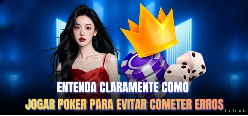 Desempenho do app bullsbet em diferentes aparelhos